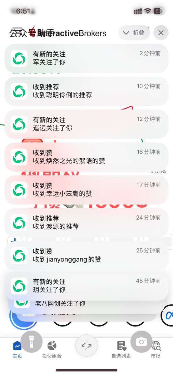 大熊Jason tweet media