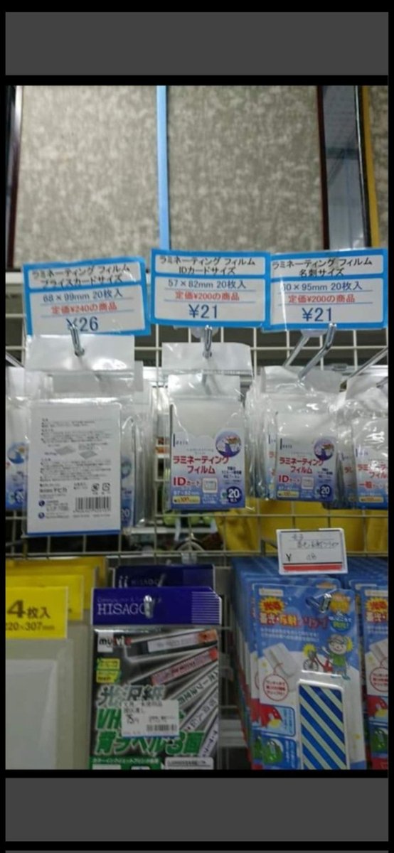 Naruki igarashi ８ tweet media