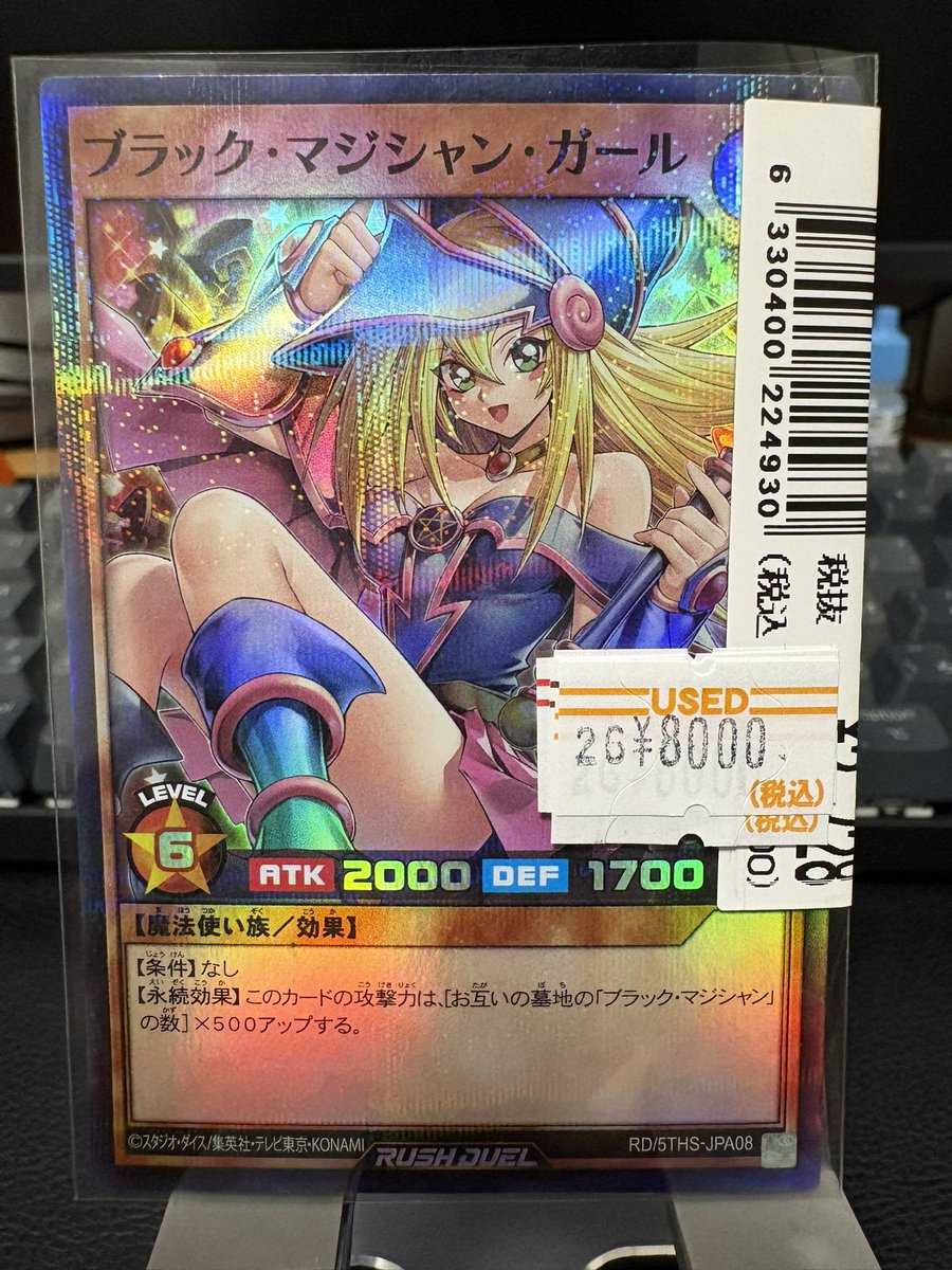 nemmsu🫧 tweet media