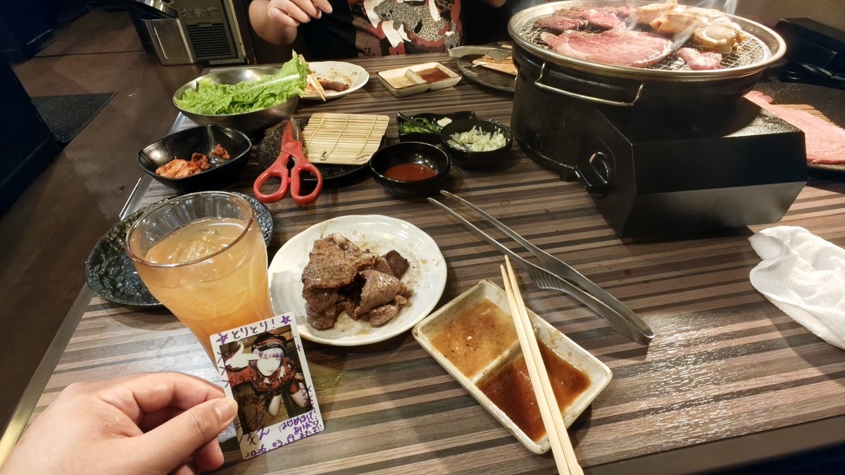 Lee_jay_cn's tweet photo. めっちゃハッピ🥰🥰 https://t.co/MZrCFKPYed
