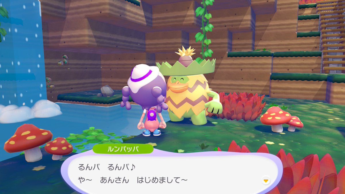 のっぽさんの好きなポケモン☺️あ～かわい☺️