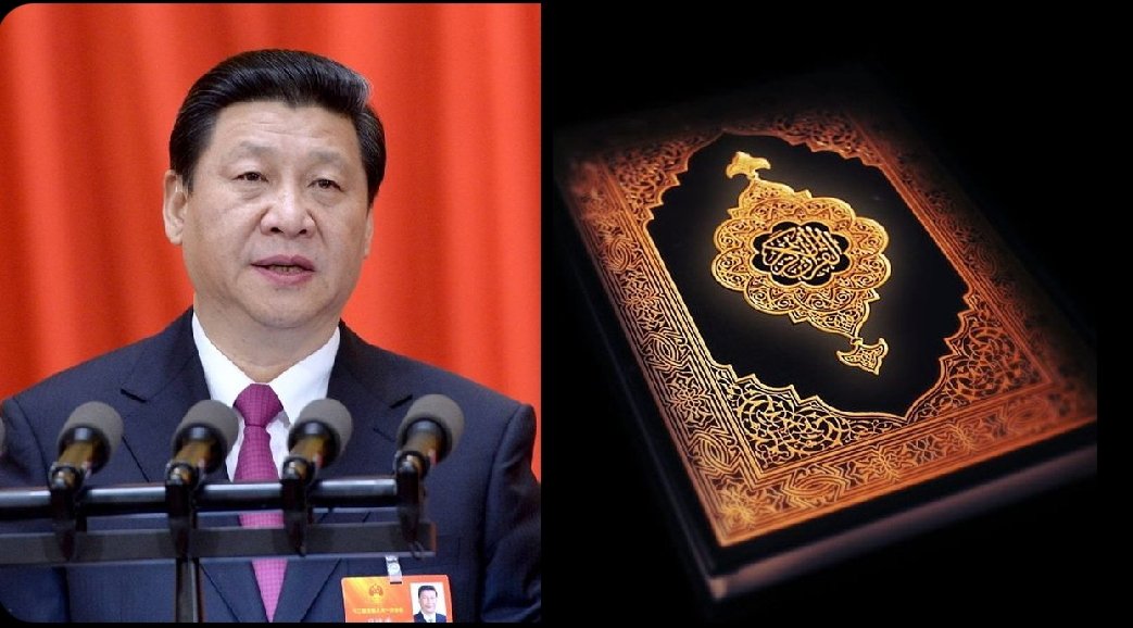 🚨🇨🇳 SON DAKİKA:

Çin, ülke genelinde Kur’an kurslarını desteklemeyi ve İslami eğitimi geliştirmeyi amaçlayan, yeni düzenlemeleri resmen onayladı.👏👏👏👏