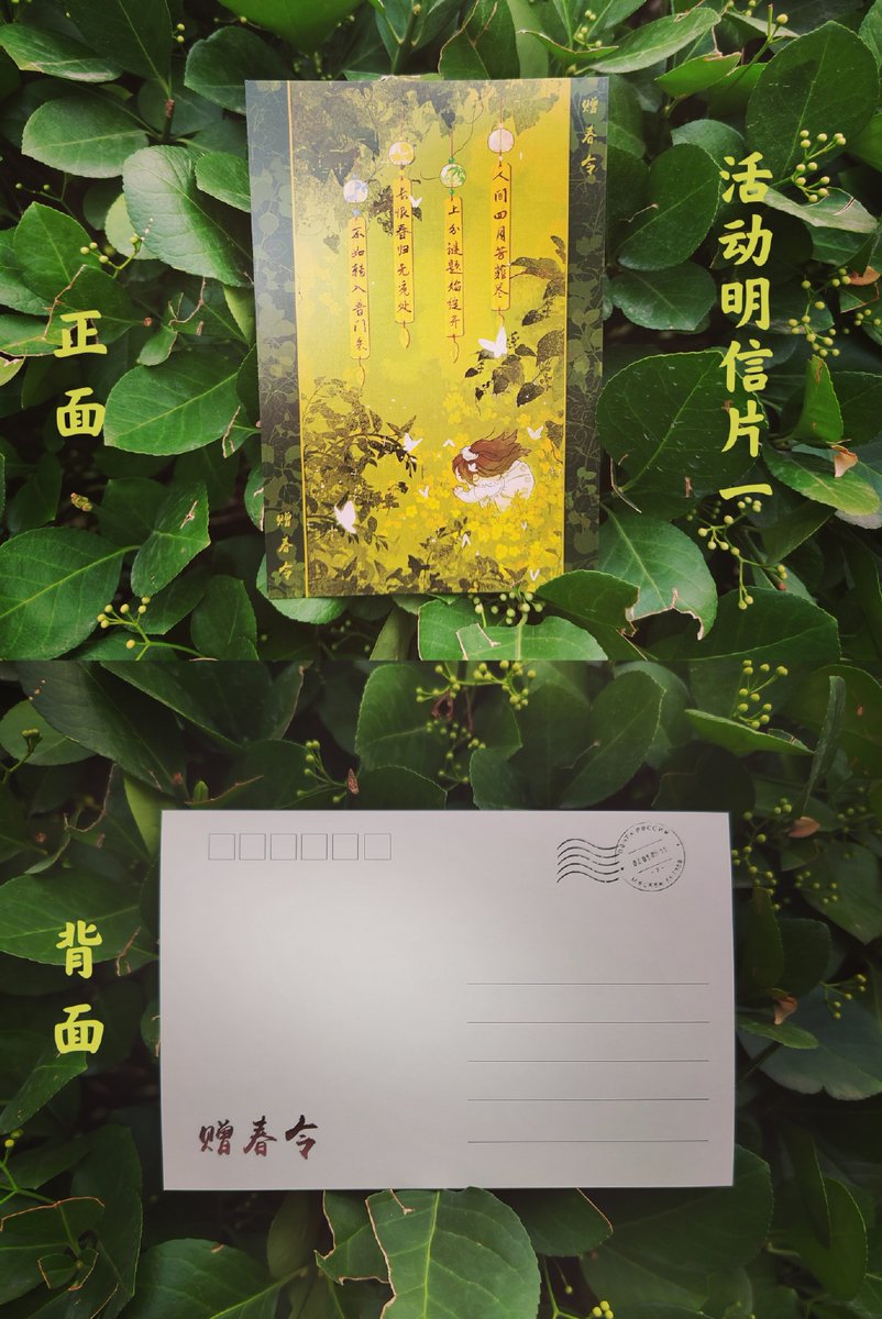 Forvetbet Güncel Giriş tweet media