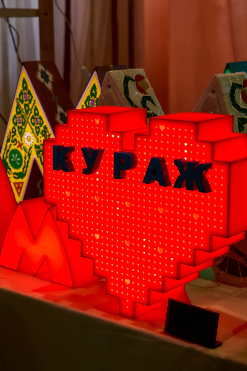 Неон-центр tweet media