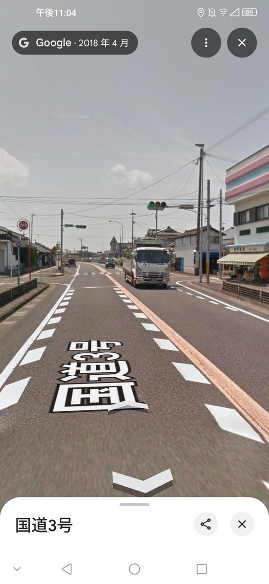 Naruki igarashi５ tweet media