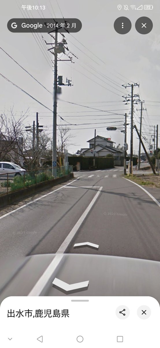 Naruki igarashi５ tweet media