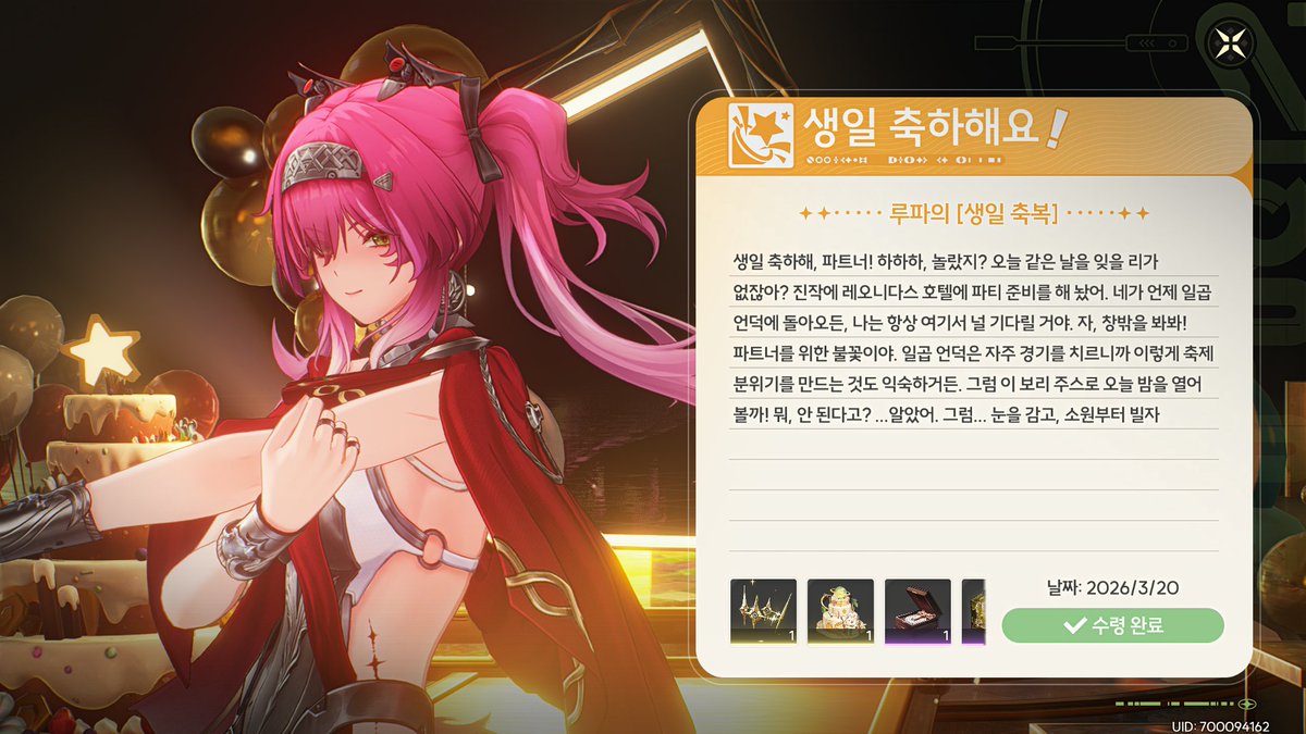 모냐미 Monyami tweet media