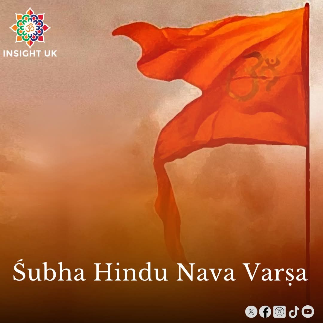 INSIGHT UK tweet media