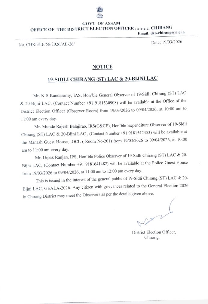 DC_Chirang tweet media