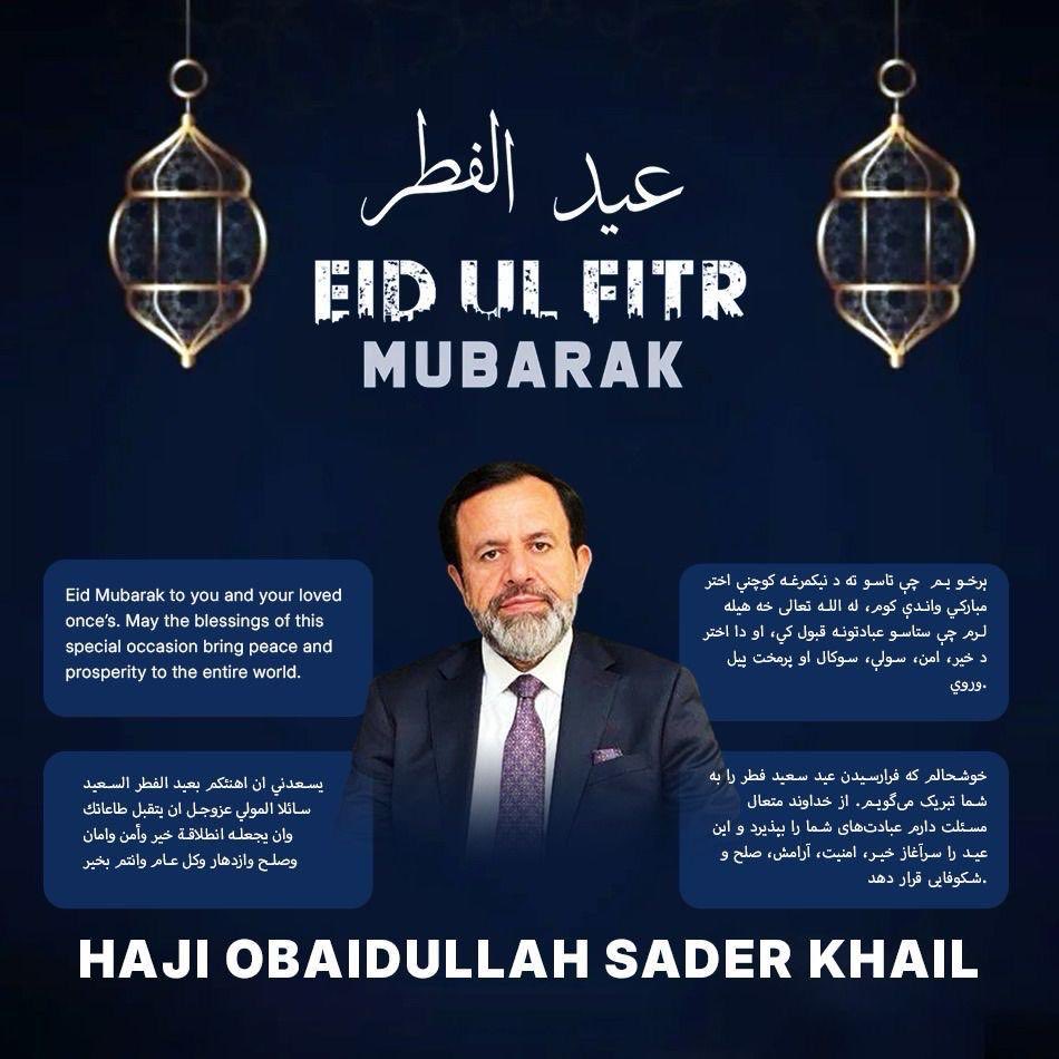 HSaderkhail's tweet photo. https://t.co/iL2mbTgsAl