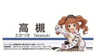 ライブドアニュース tweet media