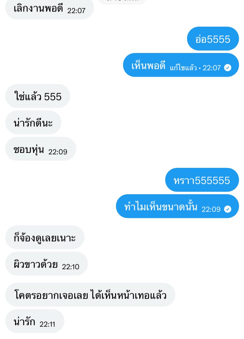 Gusta (ขอตอบเฉพาะคนแนะนำรูป) 🌈🌈 tweet media