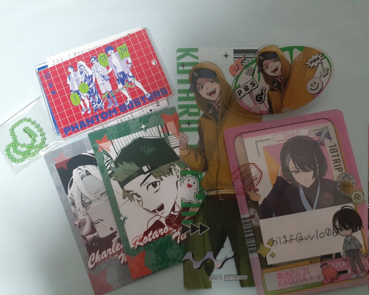 おはよ@取引垢 tweet media