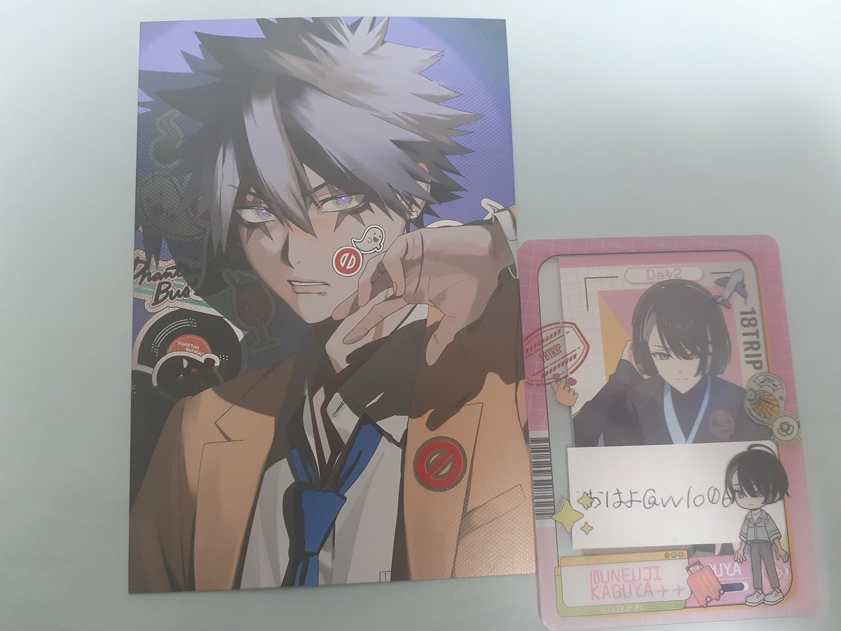 おはよ@取引垢 tweet media