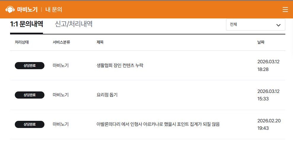 후드좀비🔞 tweet media