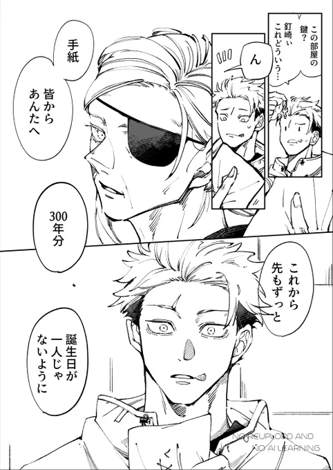 (②/②) 