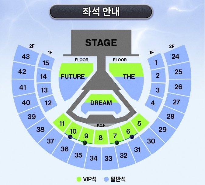 sacu2525's tweet photo. TDS4 드림쇼4 Future the dream 앙콘 ドリショ アンコン 譲

3/21(Sat) The 区域 더 구역 VIP 58n番

저 : 더 구역 58n번대 The 58n
님 : 30

디엠 DM wts https://t.co/70b42lTXHo