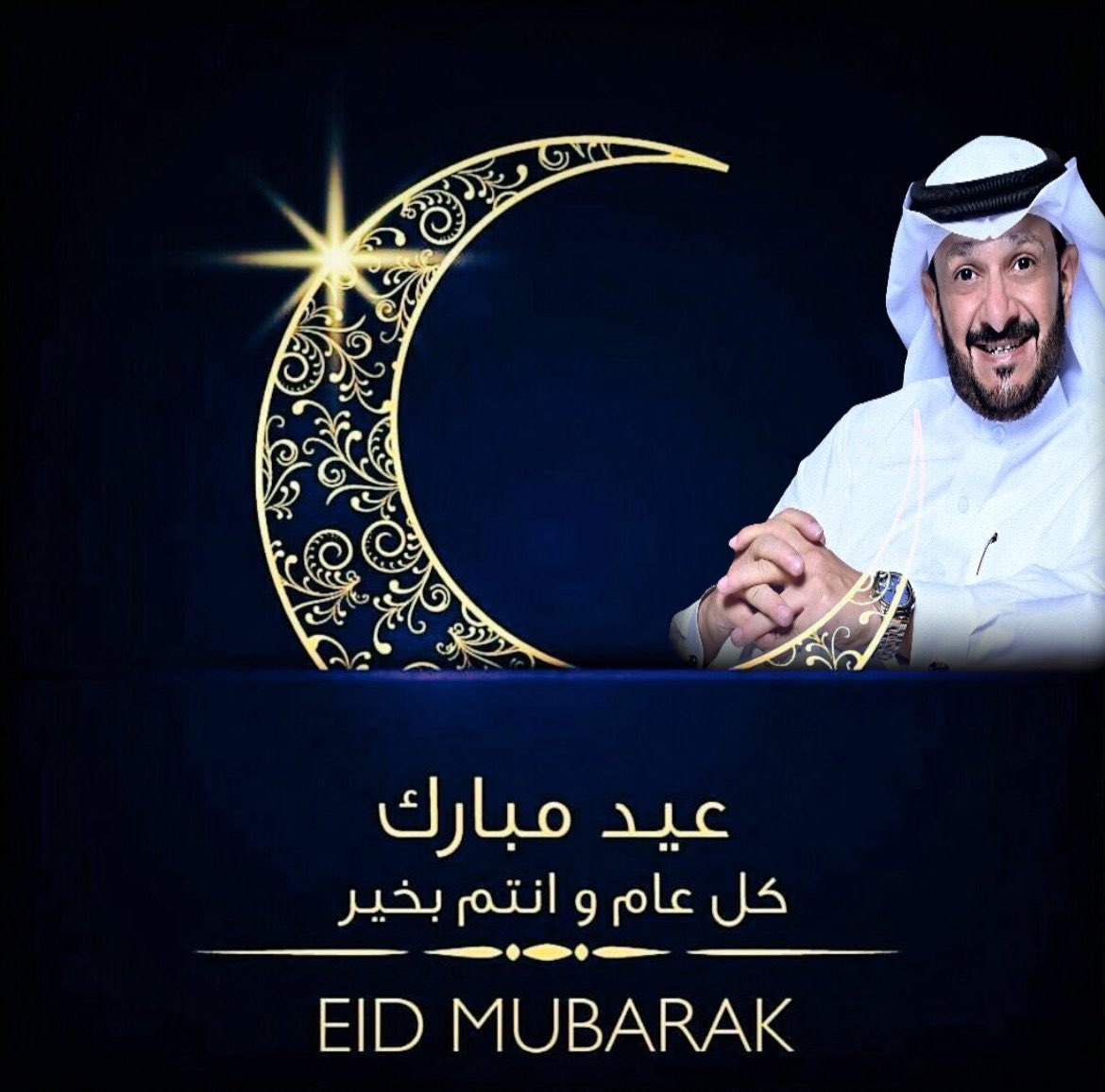 sami zhrani tweet media