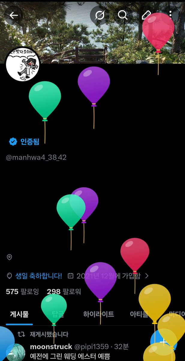 ᅠᅠᅠᅠᅠᅠᅠᅠᅠᅠᅠᅠᅠᅠᅠᅠᅠᅠᅠᅠᅠᅠᅠᅠᅠᅠᅠᅠᅠᅠᅠᅠᅠᅠᅠᅠᅠᅠᅠᅠᅠ︎ ︎ tweet media