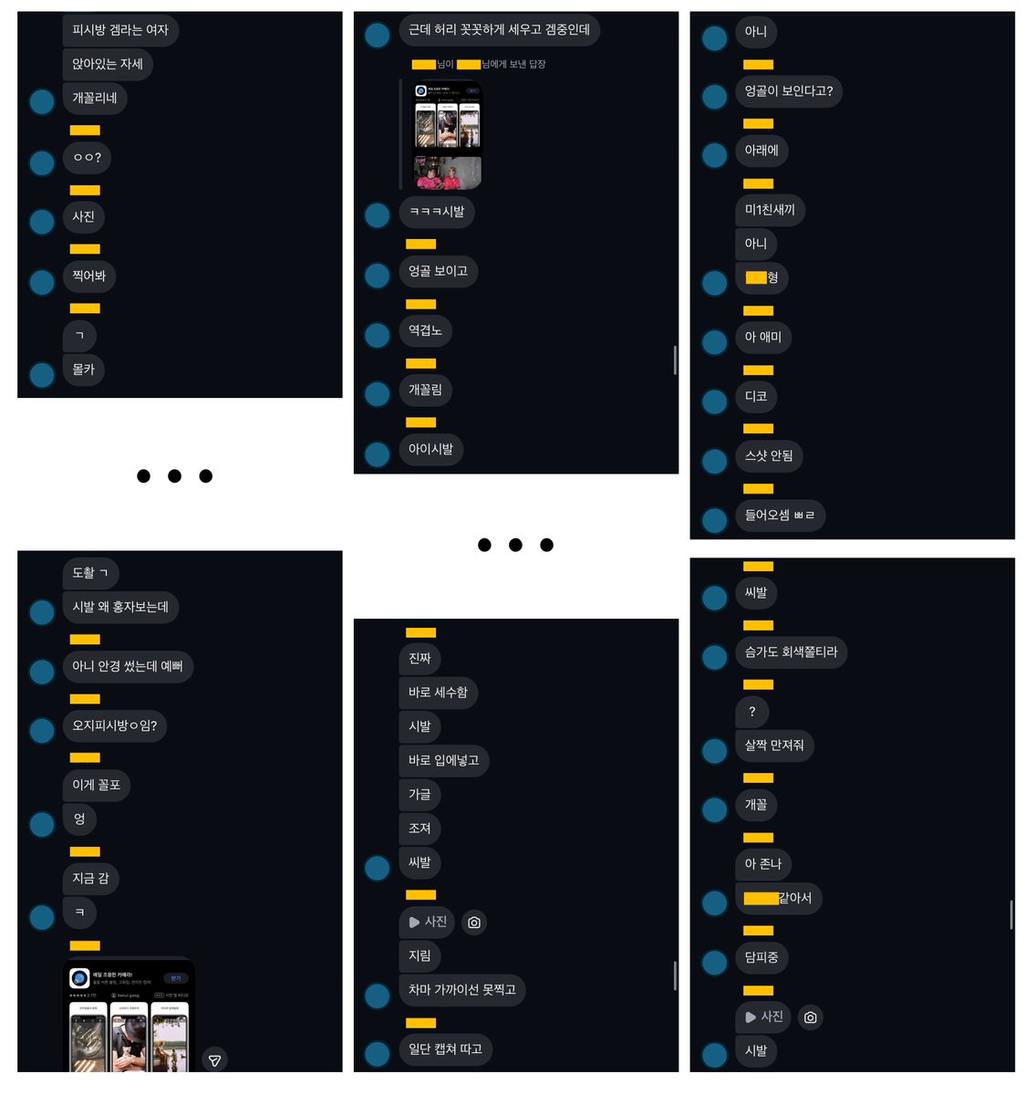 김진일 | Jinil Kim tweet media