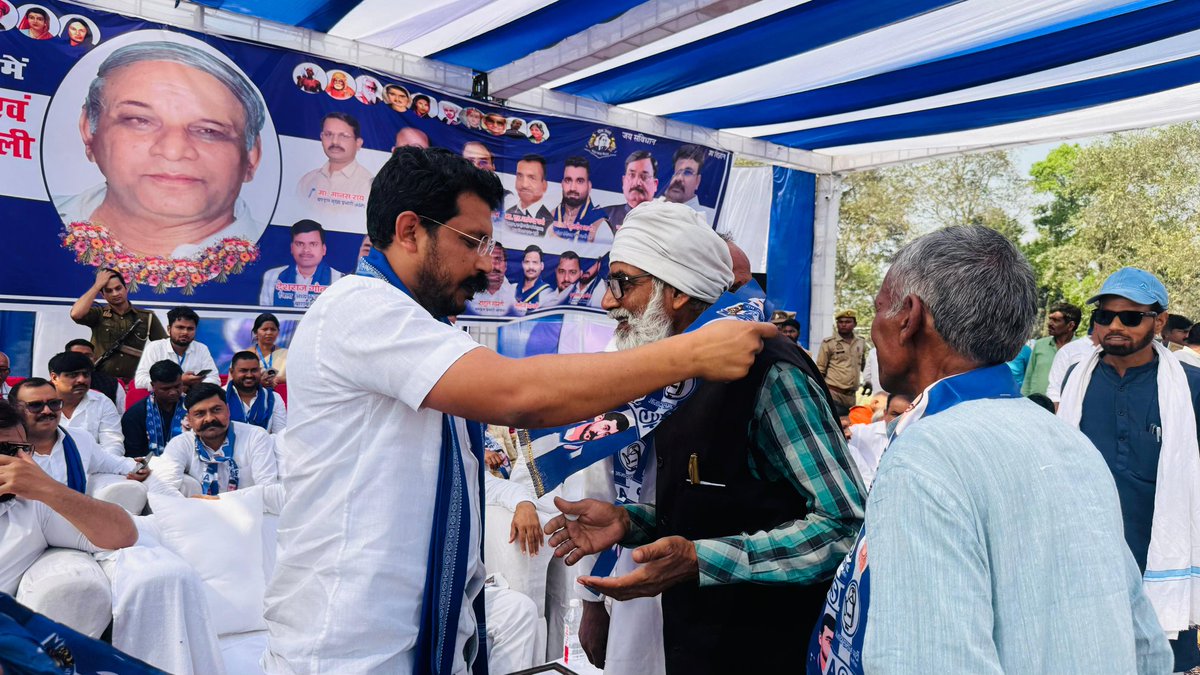 Aazad Samaj Party - Kanshi Ram tweet media