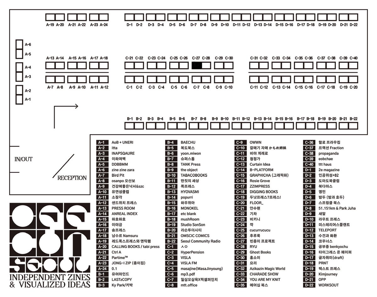 박정은🕯️ tweet media