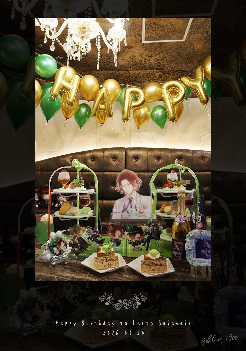 ぶらりー(blur)🦋 tweet media