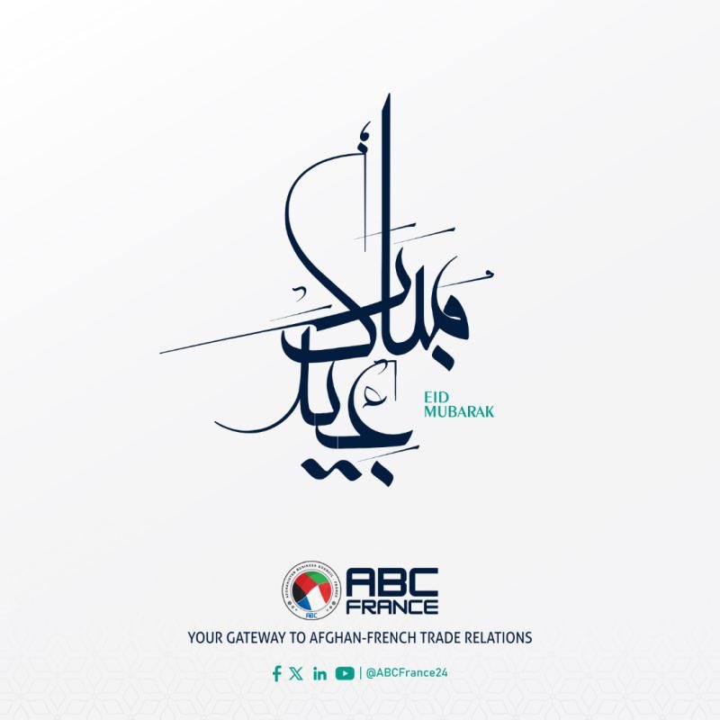 ABC FRANCE tweet media