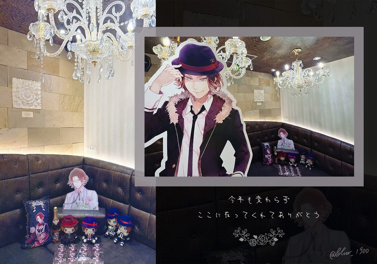 ぶらりー(blur)🦋 tweet media