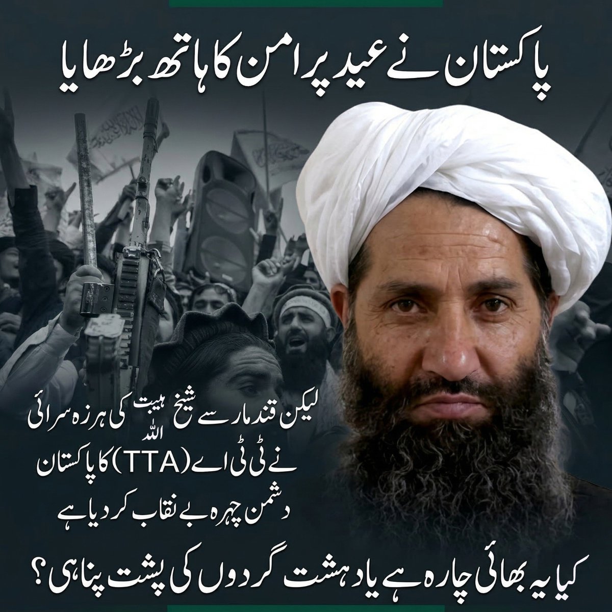 Conflict Watch tweet media