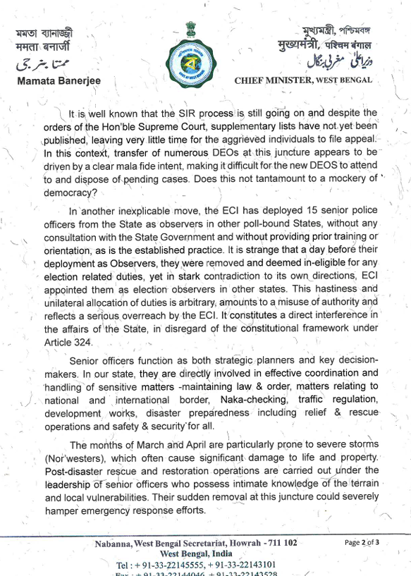 Press Trust of India tweet media