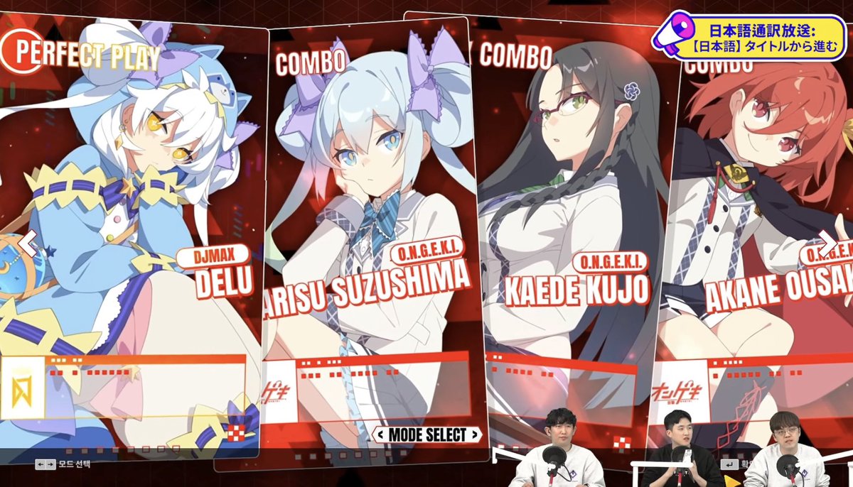 YoungDong Kim (VoidRover) tweet media