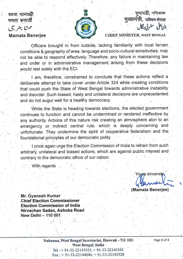 Press Trust of India tweet media