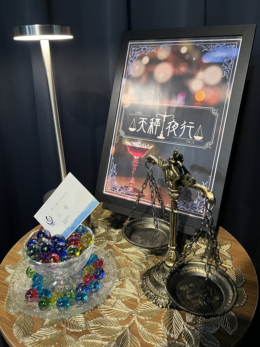 ぺちゃ@新規オフ7月〜🙇‍♀️ tweet media