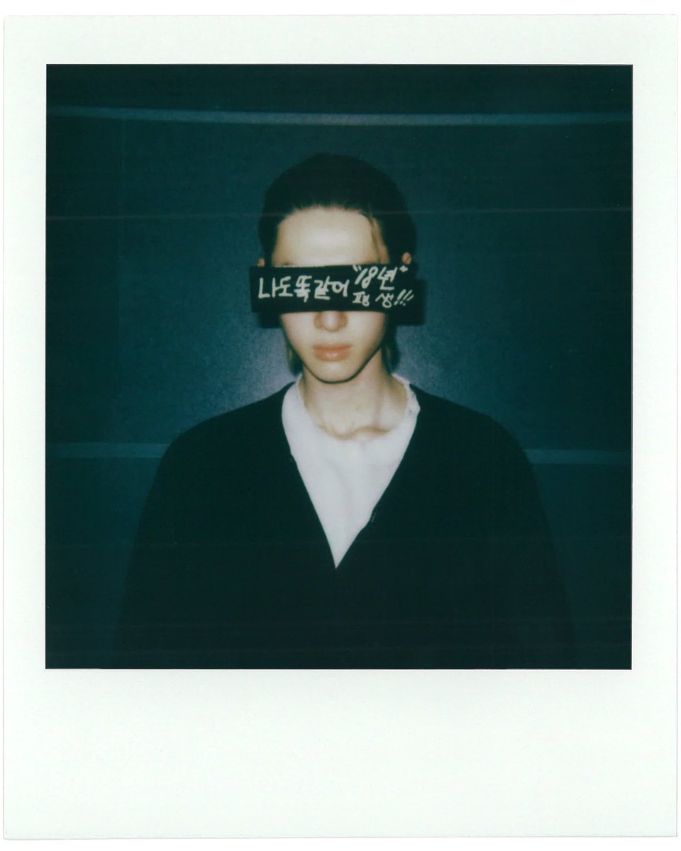 CORTIS BASE tweet media