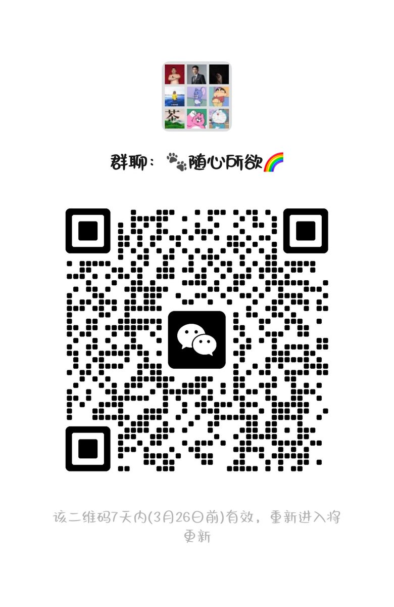 Davd80348600's tweet photo. 二月二，龙抬头！ https://t.co/11lXdLGBx1