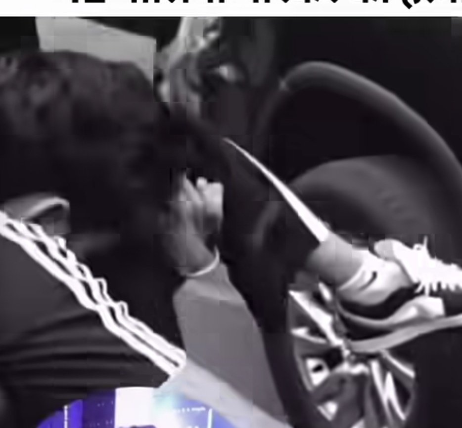 शब्द tweet media