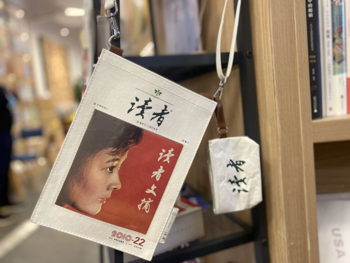 pamela burrell tweet media