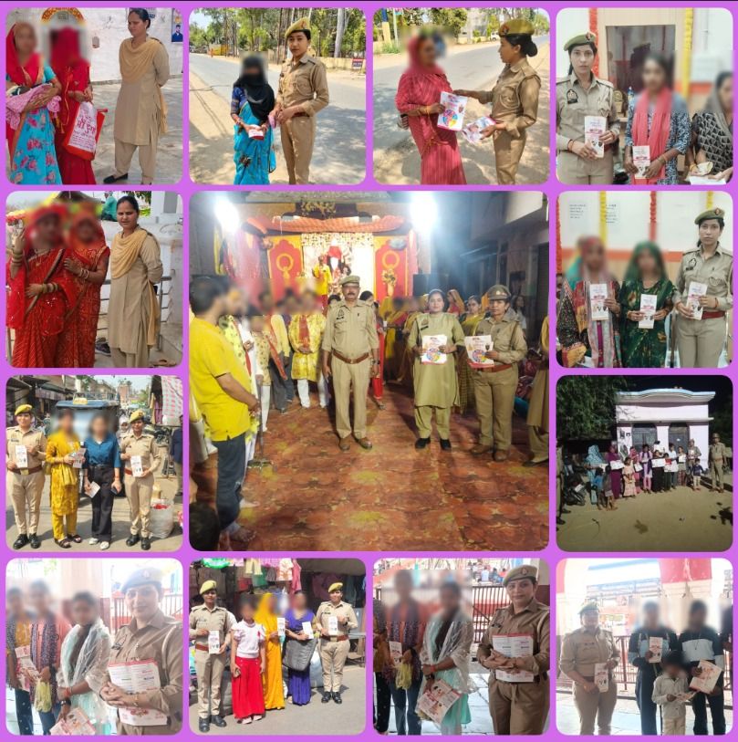 ETAWAH POLICE tweet media