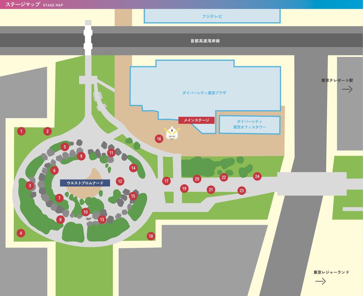 Träne (トレーネ) tweet media