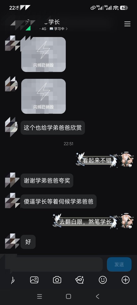 钟硕 tweet media