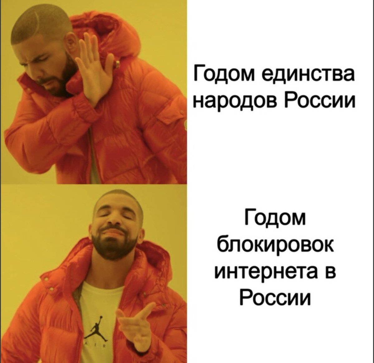 Durev VPN tweet media