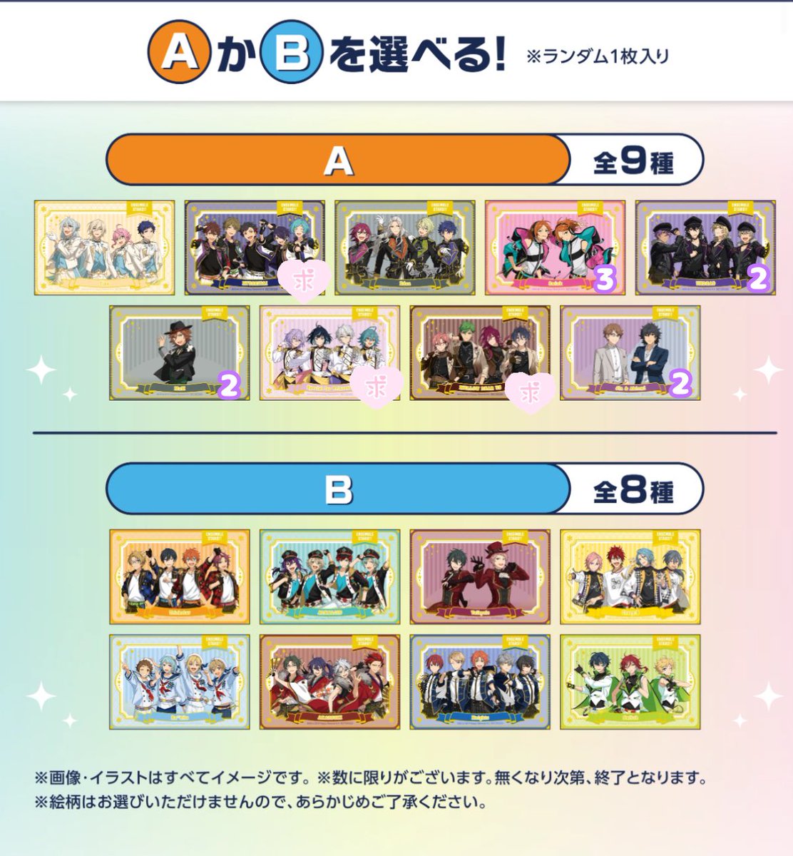 ロボ氏　取引垢 tweet media