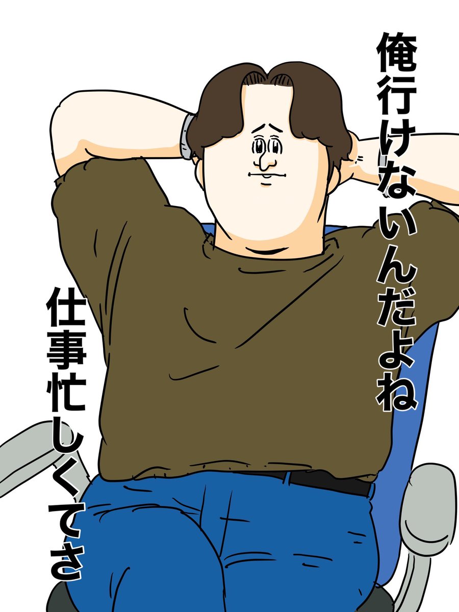 なぎさ🐱 tweet media