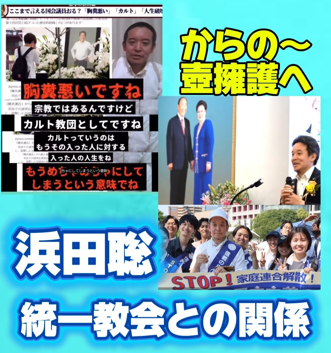 セイエイ tweet media