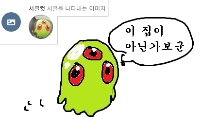 더미없 tweet media