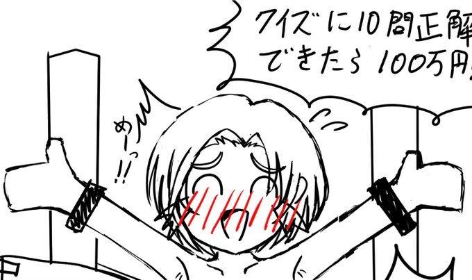 サマーマみたいなデフォルメ薫ちゃん