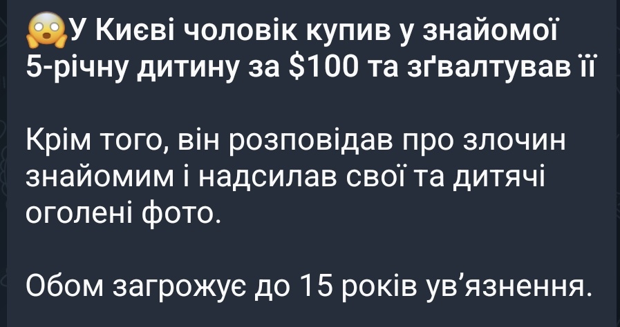 PaleBorza|PB|Пес|🇺🇦🔞 tweet media