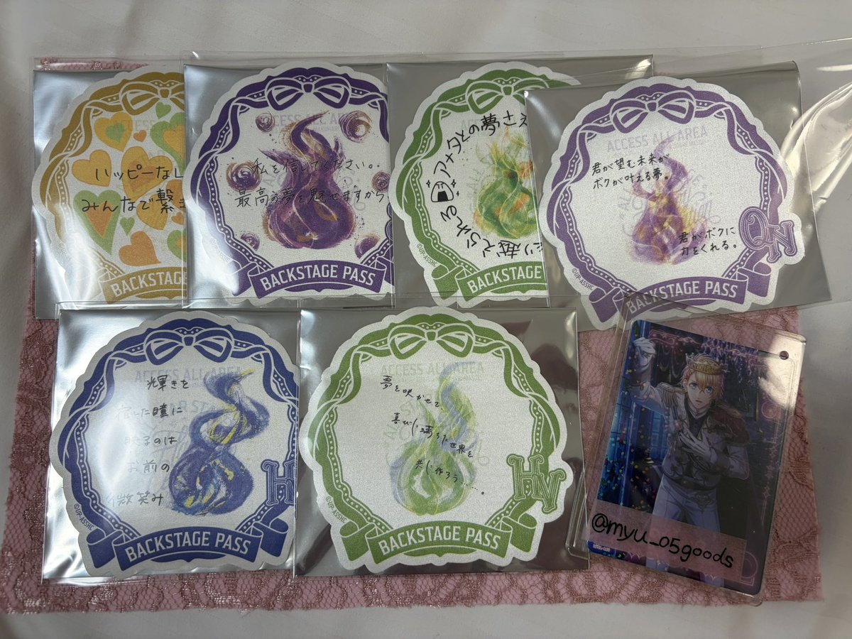 myu♪@取引垢 tweet media