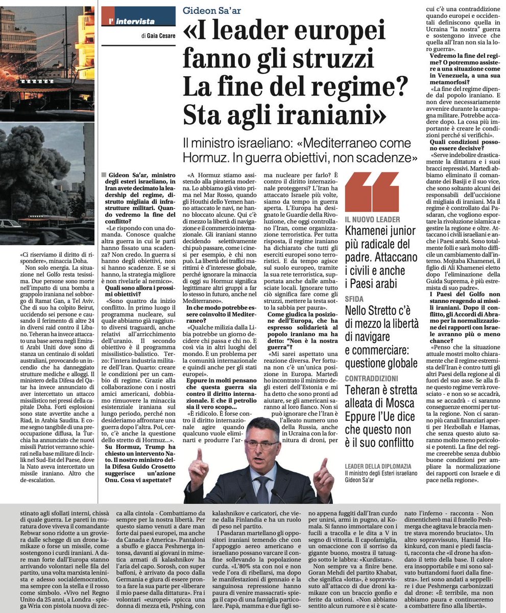 Gideon Sa'ar | גדעון סער tweet media